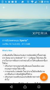 Android 5.1 Lollipop for Xperia Z