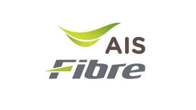 AIS Fiber