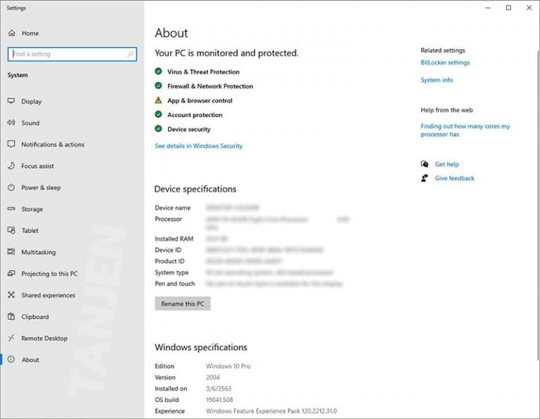 เพิ่มประสิทธิภาพ Windows 10 ด้วยการปรับแต่ง Visual Effects