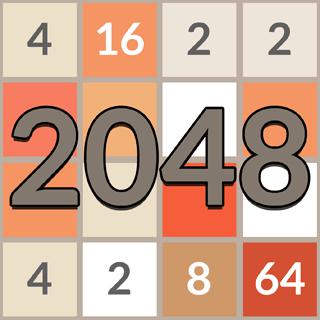 2048Teaser