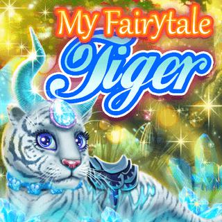 MyFairytaleTigerTeaser