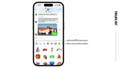 สร้างสติ๊กเกอร์แชทจากรูปของคุณเองบน iPhone