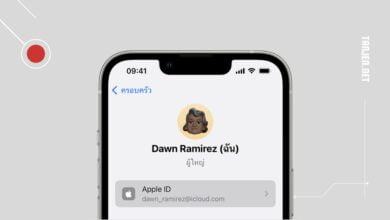 Apple ID ถูกแฮ็ก? ใจเย็น ๆ! ทำตามขั้นตอนนี้เพื่อกู้คืนบัญชี